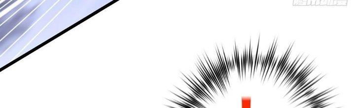 Cực Đại Khoa Trương Chapter 15 - Trang 2