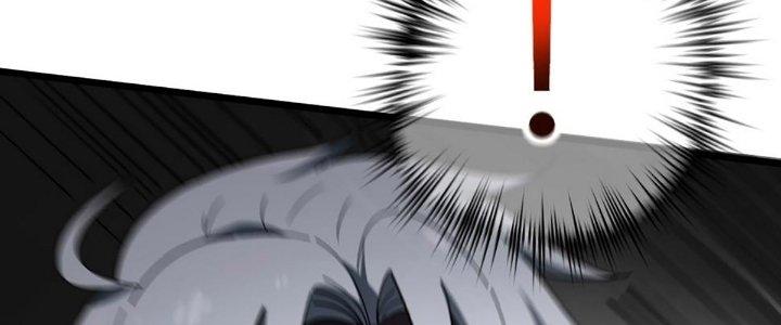 Cực Đại Khoa Trương Chapter 15 - Trang 2