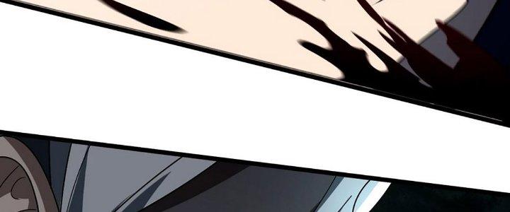 Cực Đại Khoa Trương Chapter 15 - Trang 2
