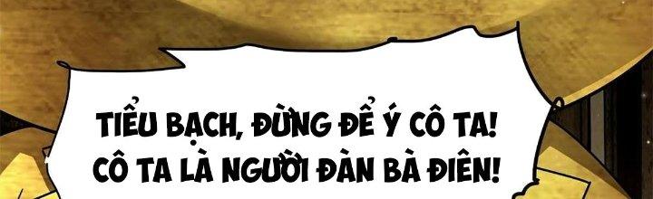 Cực Đại Khoa Trương Chapter 16 - Trang 2