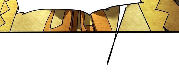 Cực Đại Khoa Trương Chapter 16 - Trang 2