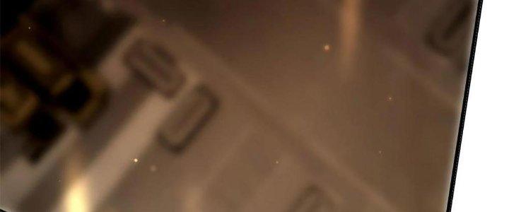 Cực Đại Khoa Trương Chapter 16 - Trang 2