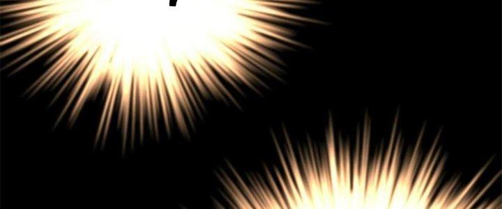 Cực Đại Khoa Trương Chapter 16 - Trang 2