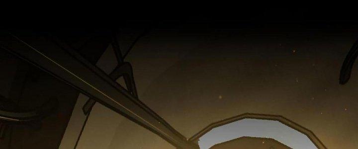 Cực Đại Khoa Trương Chapter 16 - Trang 2