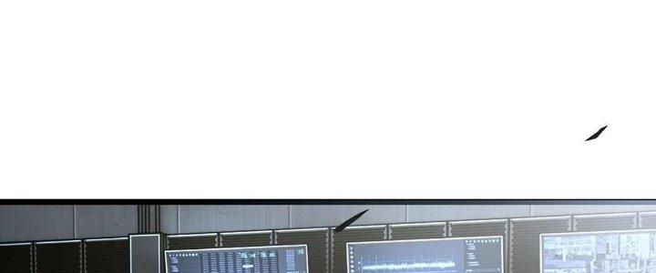 Cực Đại Khoa Trương Chapter 16 - Trang 2