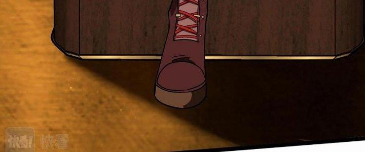 Cực Đại Khoa Trương Chapter 16 - Trang 2