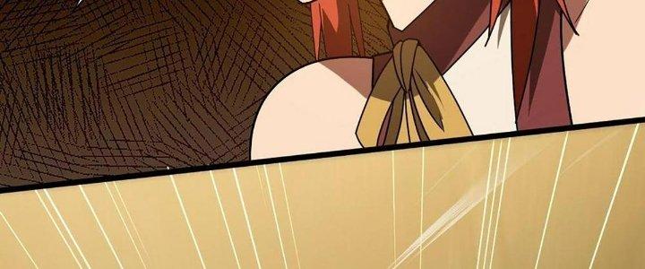 Cực Đại Khoa Trương Chapter 16 - Trang 2