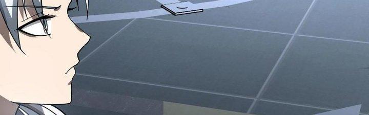 Cực Đại Khoa Trương Chapter 16 - Trang 2