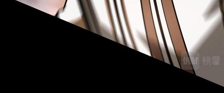 Cực Đại Khoa Trương Chapter 16 - Trang 2