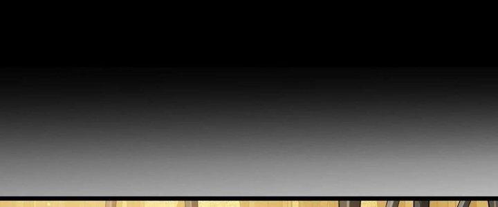 Cực Đại Khoa Trương Chapter 16 - Trang 2