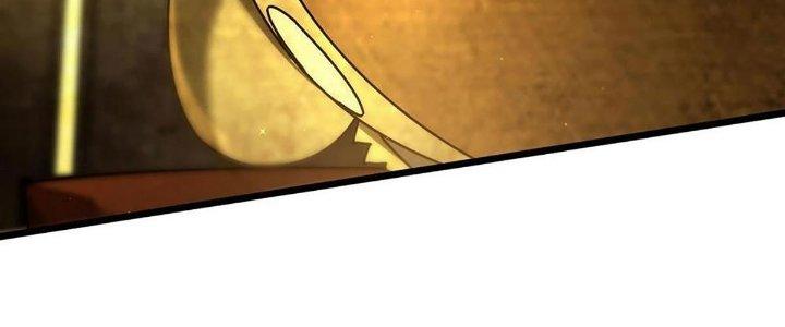 Cực Đại Khoa Trương Chapter 16 - Trang 2