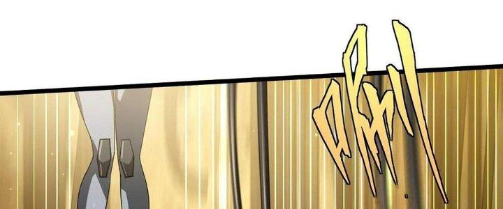 Cực Đại Khoa Trương Chapter 16 - Trang 2