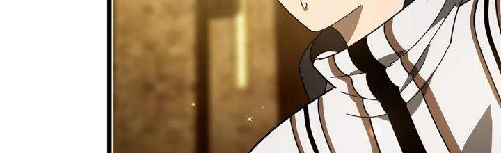 Cực Đại Khoa Trương Chapter 16 - Trang 2