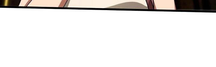 Cực Đại Khoa Trương Chapter 16 - Trang 2