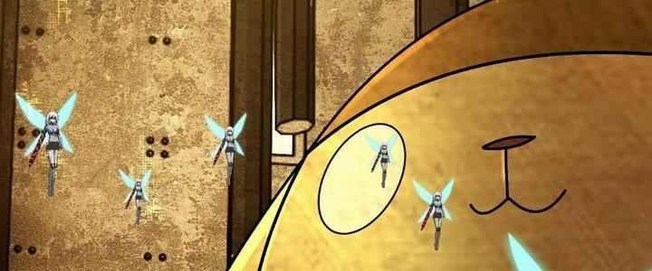 Cực Đại Khoa Trương Chapter 16 - Trang 2