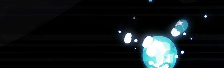 Cực Đại Khoa Trương Chapter 16 - Trang 2