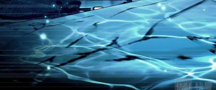 Cực Đại Khoa Trương Chapter 16 - Trang 2