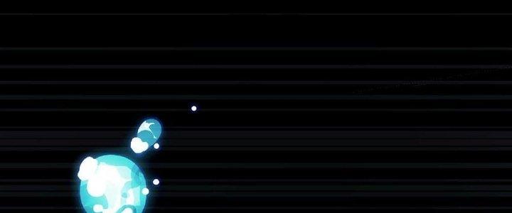 Cực Đại Khoa Trương Chapter 16 - Trang 2