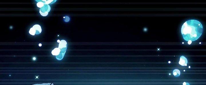 Cực Đại Khoa Trương Chapter 16 - Trang 2