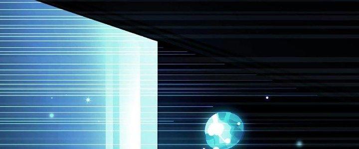 Cực Đại Khoa Trương Chapter 16 - Trang 2