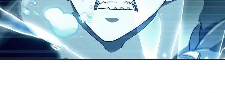 Cực Đại Khoa Trương Chapter 16 - Trang 2