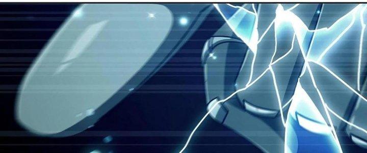 Cực Đại Khoa Trương Chapter 16 - Trang 2