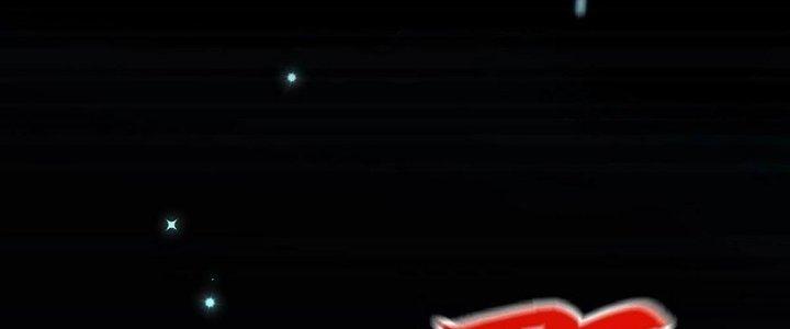 Cực Đại Khoa Trương Chapter 16 - Trang 2