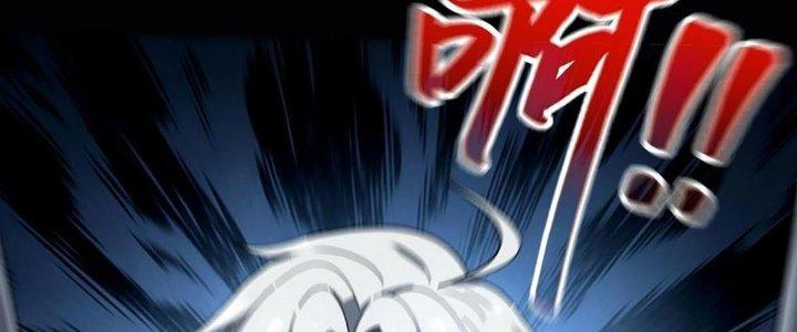 Cực Đại Khoa Trương Chapter 16 - Trang 2