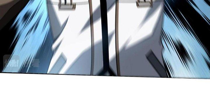 Cực Đại Khoa Trương Chapter 16 - Trang 2