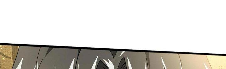 Cực Đại Khoa Trương Chapter 16 - Trang 2