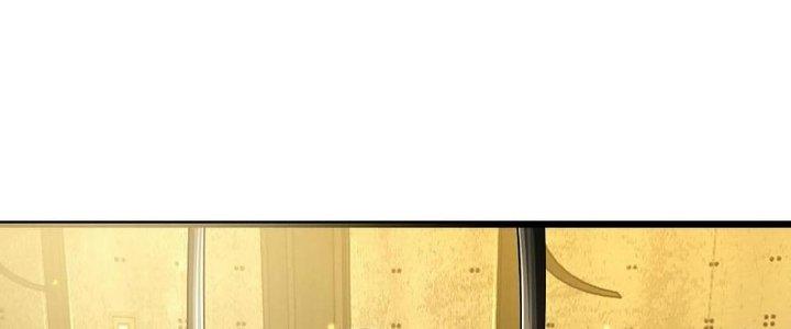 Cực Đại Khoa Trương Chapter 16 - Trang 2