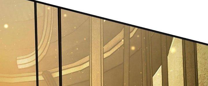 Cực Đại Khoa Trương Chapter 16 - Trang 2