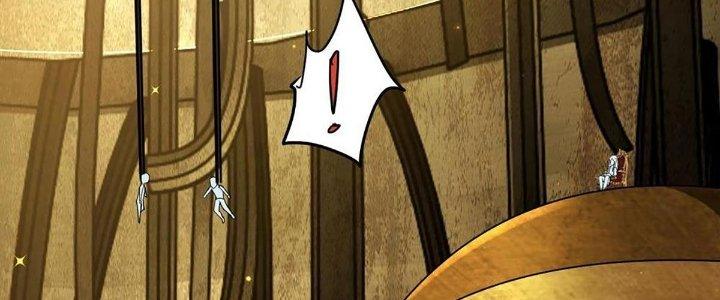 Cực Đại Khoa Trương Chapter 16 - Trang 2