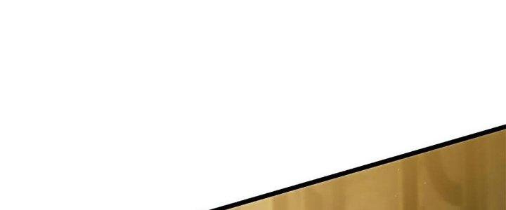 Cực Đại Khoa Trương Chapter 16 - Trang 2