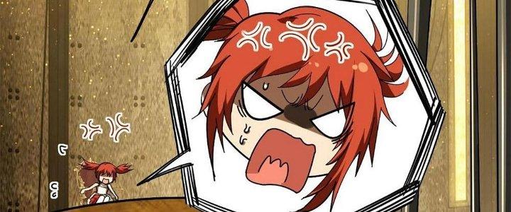 Cực Đại Khoa Trương Chapter 16 - Trang 2