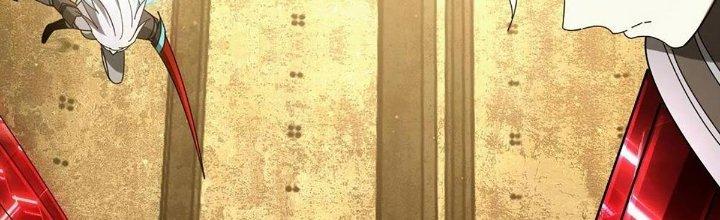 Cực Đại Khoa Trương Chapter 17 - Trang 2