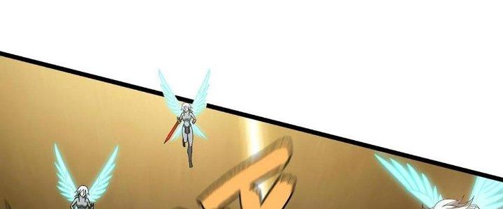 Cực Đại Khoa Trương Chapter 17 - Trang 2