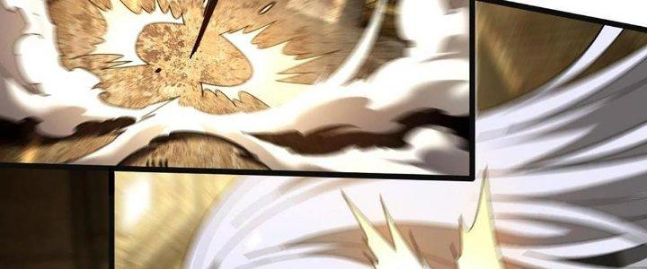 Cực Đại Khoa Trương Chapter 17 - Trang 2