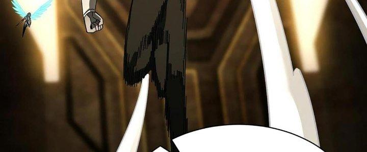 Cực Đại Khoa Trương Chapter 17 - Trang 2