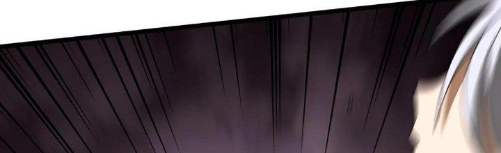 Cực Đại Khoa Trương Chapter 17 - Trang 2