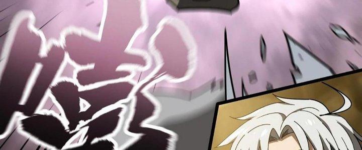 Cực Đại Khoa Trương Chapter 17 - Trang 2