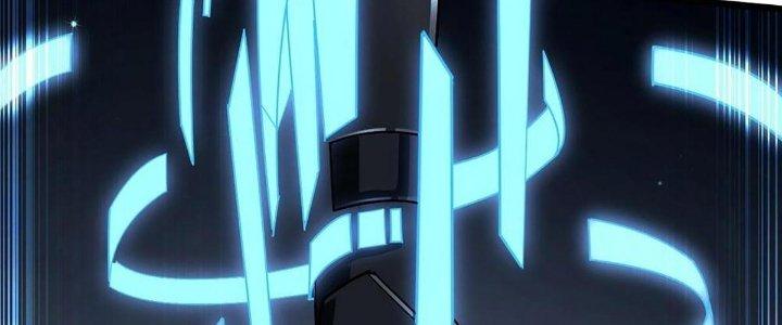 Cực Đại Khoa Trương Chapter 17 - Trang 2