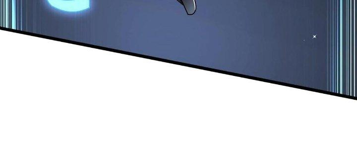 Cực Đại Khoa Trương Chapter 17 - Trang 2