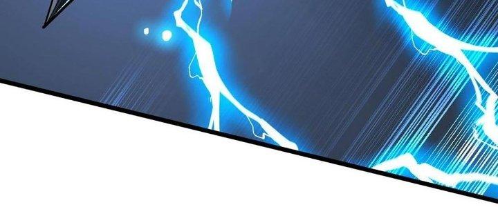 Cực Đại Khoa Trương Chapter 17 - Trang 2