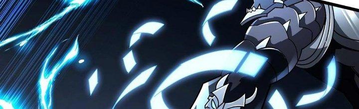 Cực Đại Khoa Trương Chapter 17 - Trang 2