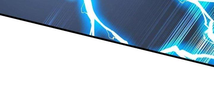 Cực Đại Khoa Trương Chapter 17 - Trang 2