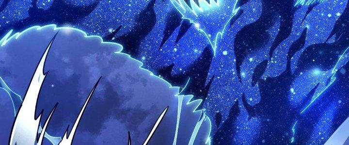 Cực Đại Khoa Trương Chapter 17 - Trang 2