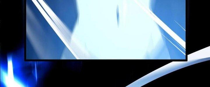 Cực Đại Khoa Trương Chapter 17 - Trang 2