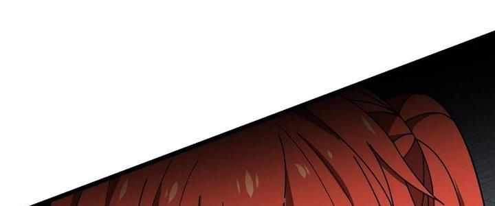 Cực Đại Khoa Trương Chapter 17 - Trang 2