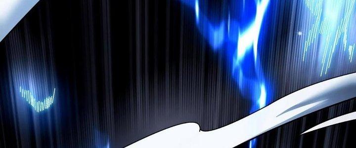Cực Đại Khoa Trương Chapter 17 - Trang 2